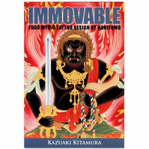 Lost Art From Tattooing